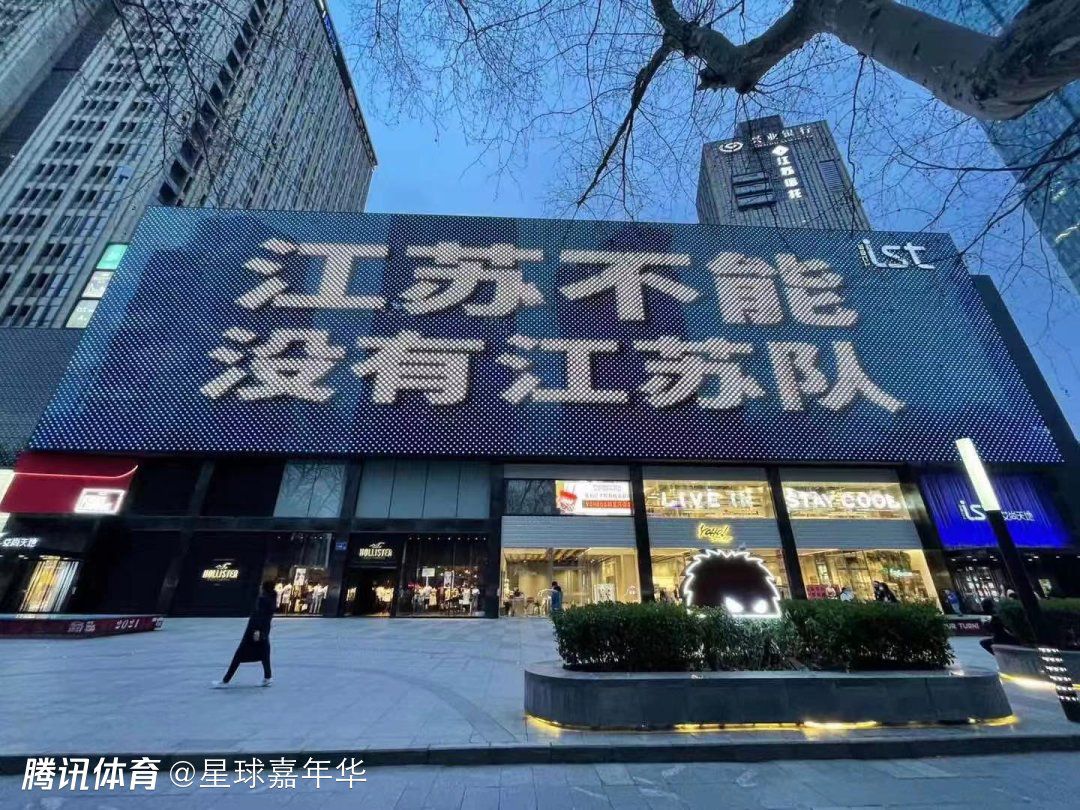 据此前财新网消息，此严俊正是原上港集团总裁严俊。